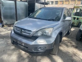 Honda Cr-v 2.2 ЛЯВ ВОЛАН, снимка 3