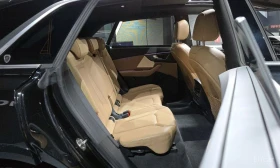 Audi Q8, снимка 12