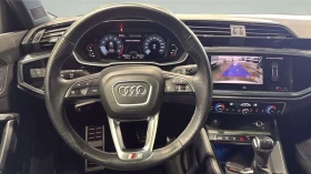 Audi Q3 Premium Plus S* АвтоКредит* (ЦЕНА ДО БГ), снимка 10