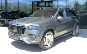 Mercedes-Benz GLS 600 Maybach  4MATIC, снимка 2