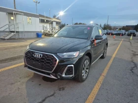 Audi Q5, снимка 1