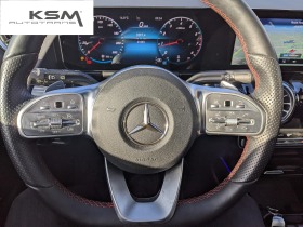 Mercedes-Benz GLA 200 | Mobile.bg   12