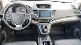 Honda Cr-v ПРОДАДЕНА 06.ЮНИ.2025г - 36900 лв. - 71229375 12