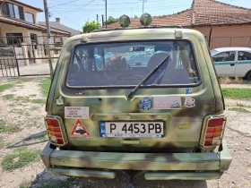 Lada Niva 21214   | Mobile.bg    2