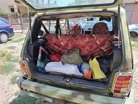 Lada Niva 21214   | Mobile.bg    11