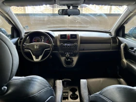 Honda Cr-v | Mobile.bg    11