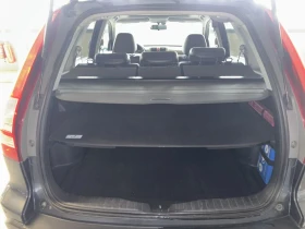 Honda Cr-v | Mobile.bg    10