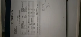 Hyundai Santa fe | Mobile.bg    11