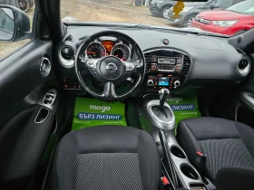 Nissan Juke Автомат, снимка 8
