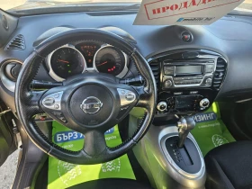 Nissan Juke Автомат | Auto.bg — изображение 7