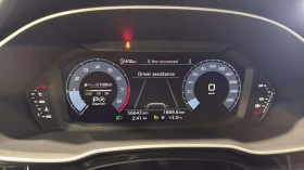 Audi Q3 Premium Plus S* АвтоКредит* (ЦЕНА ДО БГ) | Auto.bg — изображение 12