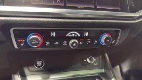 Audi Q3 Premium Plus S* АвтоКредит* (ЦЕНА ДО БГ) | Auto.bg — изображение 14