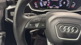 Audi Q3 Premium Plus S* АвтоКредит* (ЦЕНА ДО БГ) | Auto.bg — изображение 11