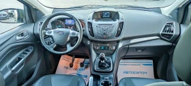 Ford Kuga 2.0TDCI 4x4 | Auto.bg — изображение 7
