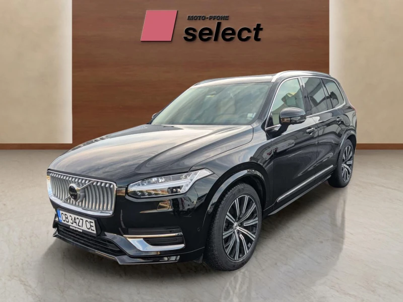 Volvo Xc90 2.0, снимка 1 - Автомобили и джипове - 48541501