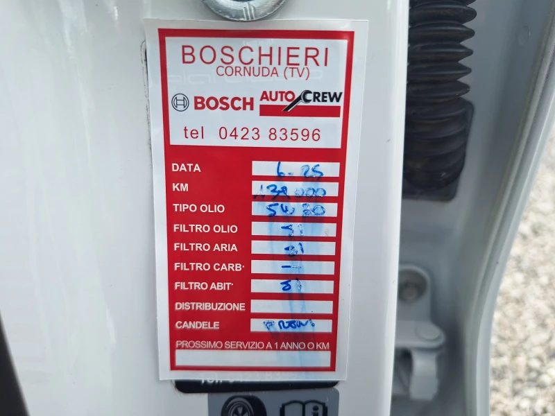 Opel Mokka 1.6 116ks 2wd Cosmo evro 6b Italia!, снимка 16 - Автомобили и джипове - 52295534