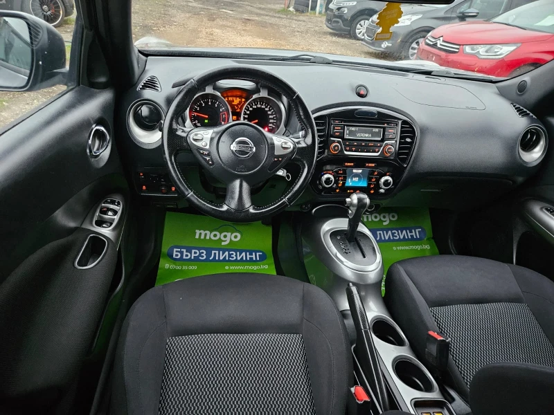 Nissan Juke Автомат, снимка 8 - Автомобили и джипове - 52654225