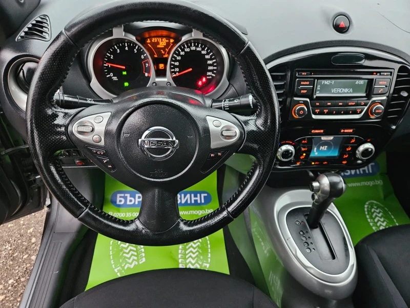 Nissan Juke Автомат, снимка 11 - Автомобили и джипове - 52654225
