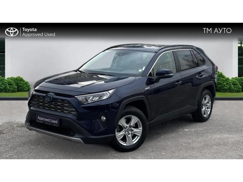 Toyota Rav4 2WD HSD LUXURY