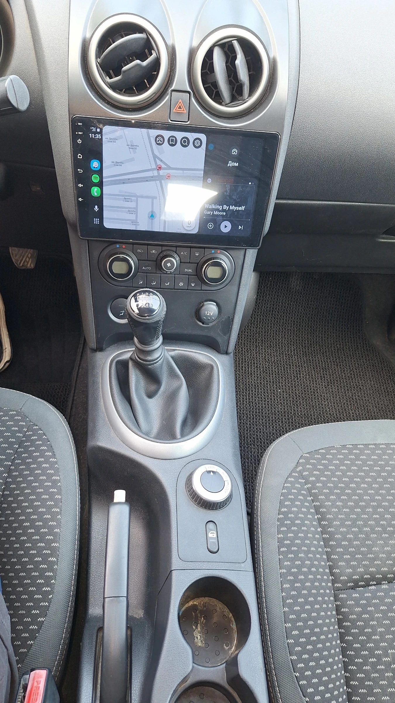 Nissan Qashqai  - изображение 9