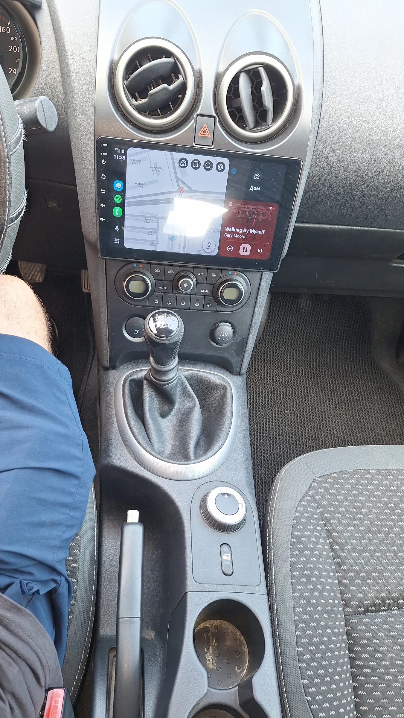 Nissan Qashqai  - изображение 10