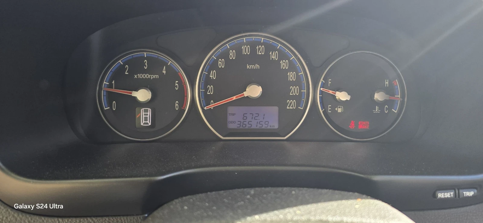 Hyundai Santa fe | Mobile.bg   13