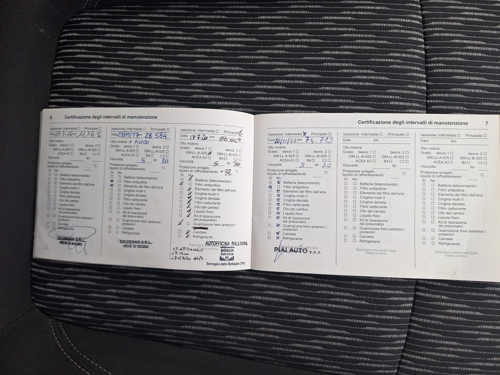 Opel Mokka 1.6 116ks 2wd Cosmo evro 6b Italia! | Mobile.bg   15