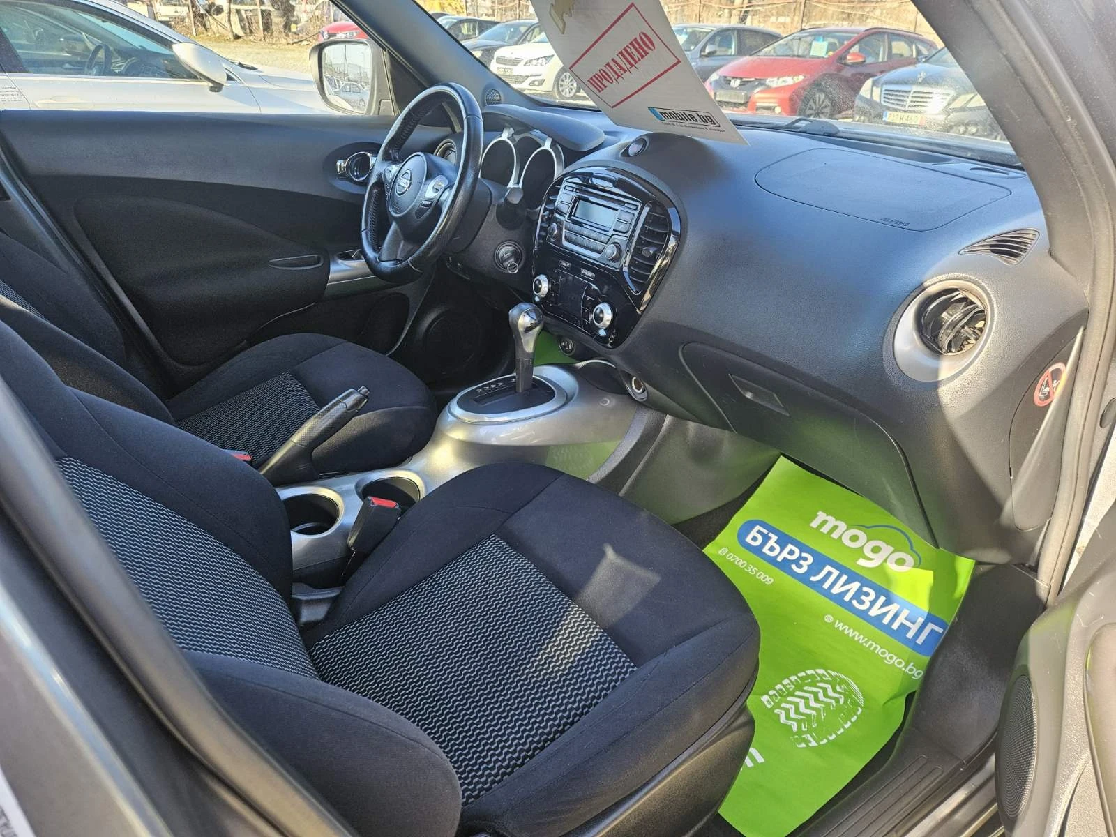 Nissan Juke Автомат, снимка 9 - Автомобили и джипове - 52654225