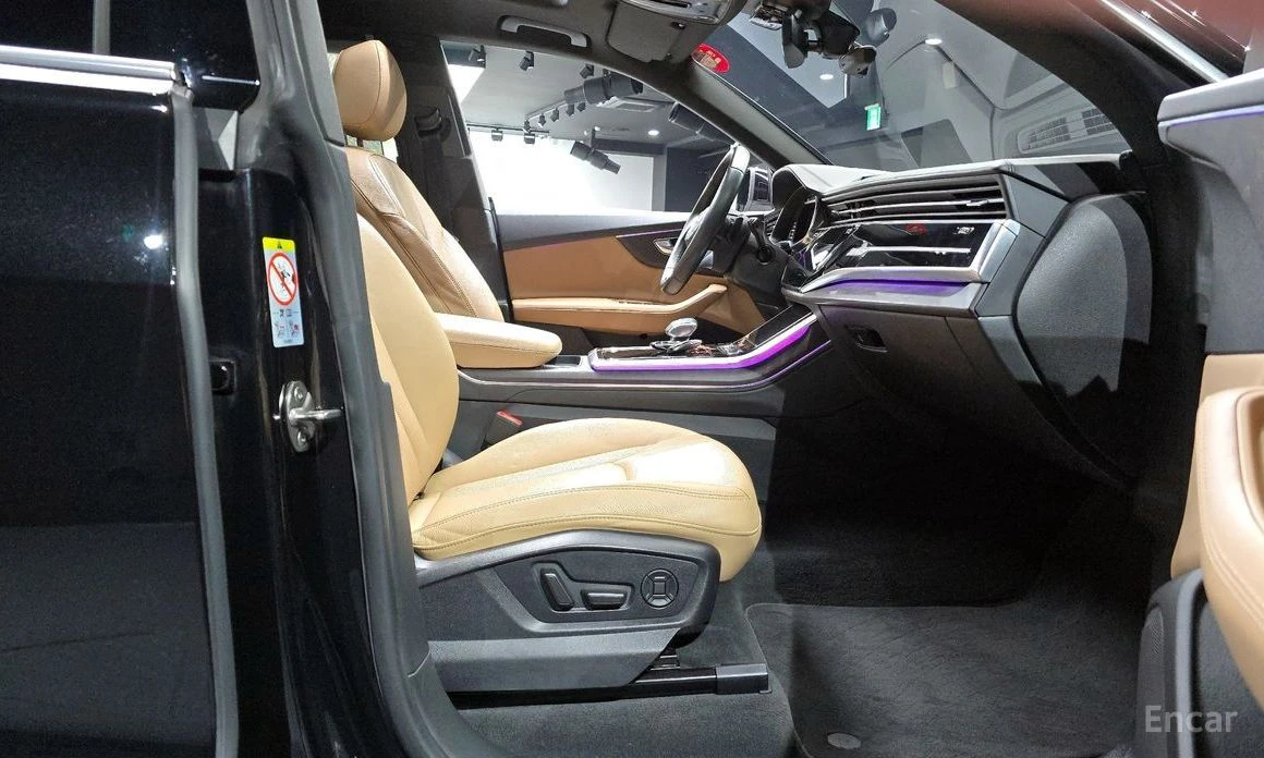 Audi Q8, снимка 11 - Автомобили и джипове - 53859546