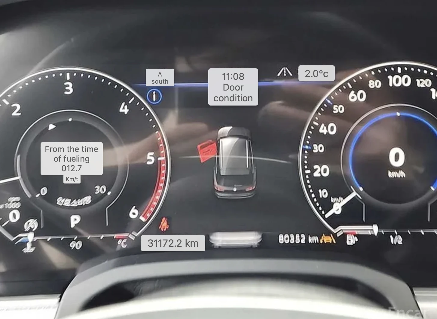 VW Touareg 3.0 TDI R-Line* Подгрев* Обдухване* Head up* 360 C, снимка 6 - Автомобили и джипове - 54129379