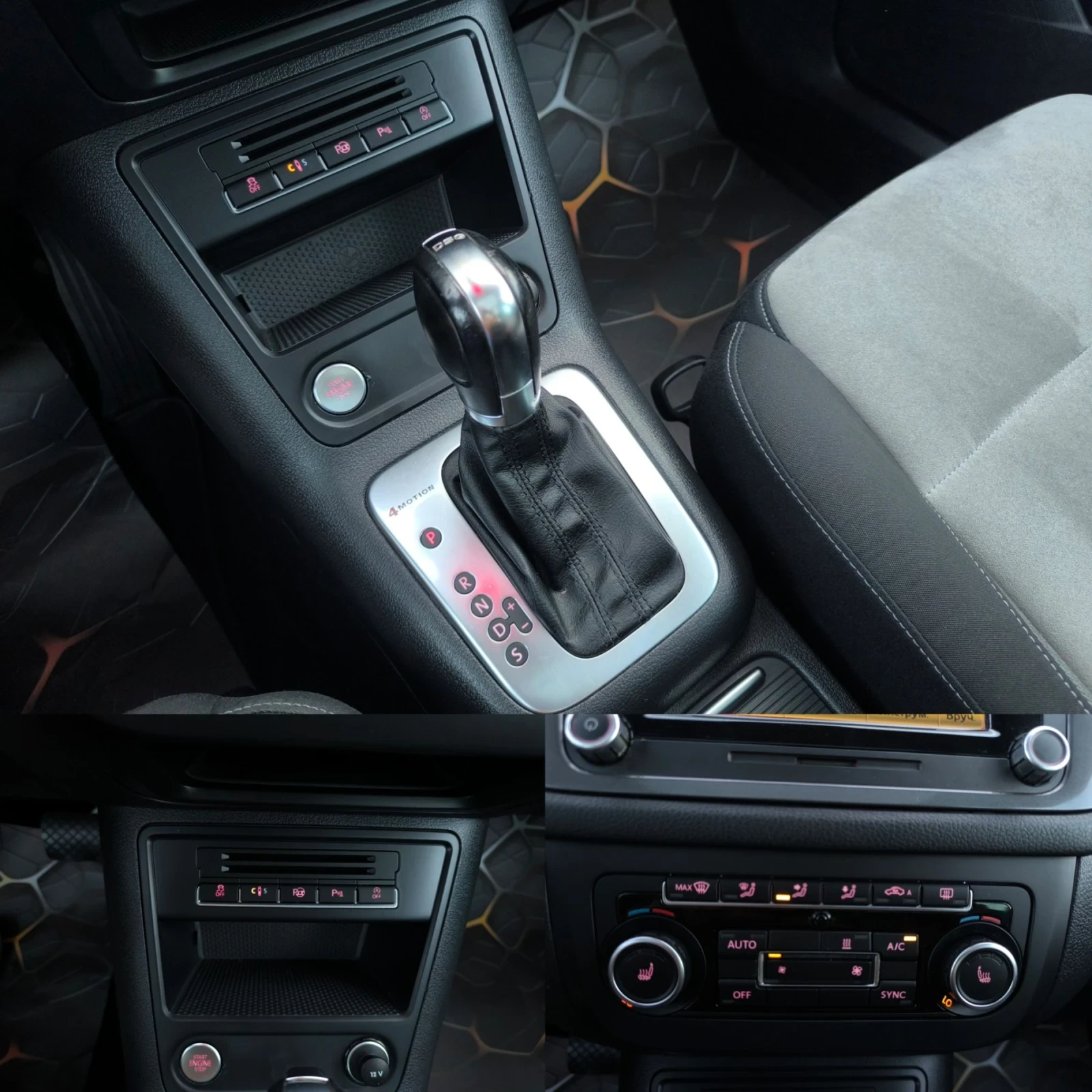 VW Tiguan 2.0TDI 177PS HIGHLINE PANORAMA 4-MOTION, снимка 12 - Автомобили и джипове - 54839273