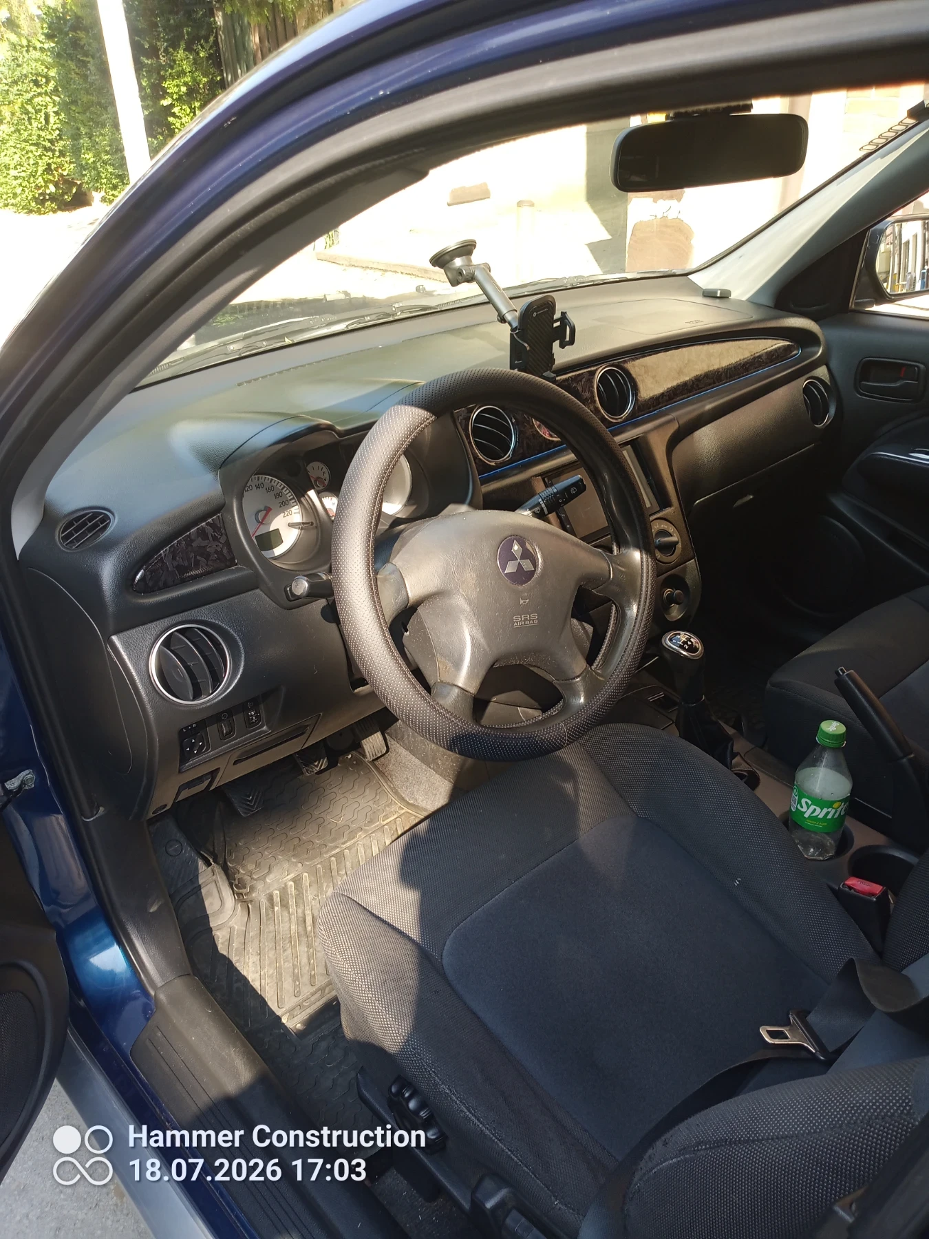 Mitsubishi Outlander | Mobile.bg � ����������� 13