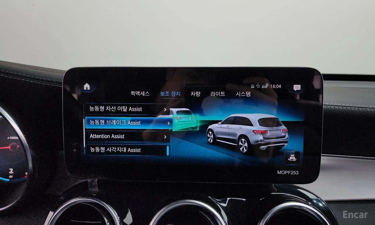 Mercedes-Benz GLC GLC220 d 4MATIC | Mobile.bg � ����������� 16