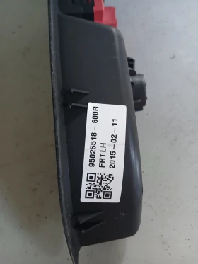 95025518-600R копчета за управление стъкла Opel Mokka , снимка 5