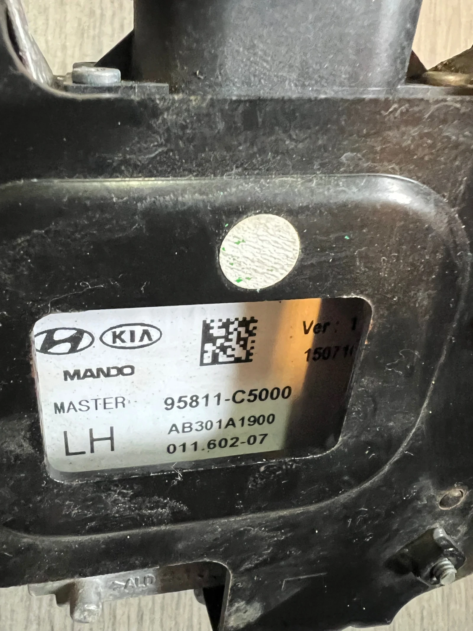 95811-C5000 ��� ����� ������ KIA SORENTO 3 AB301A1900  | Mobile.bg � ����������� 1