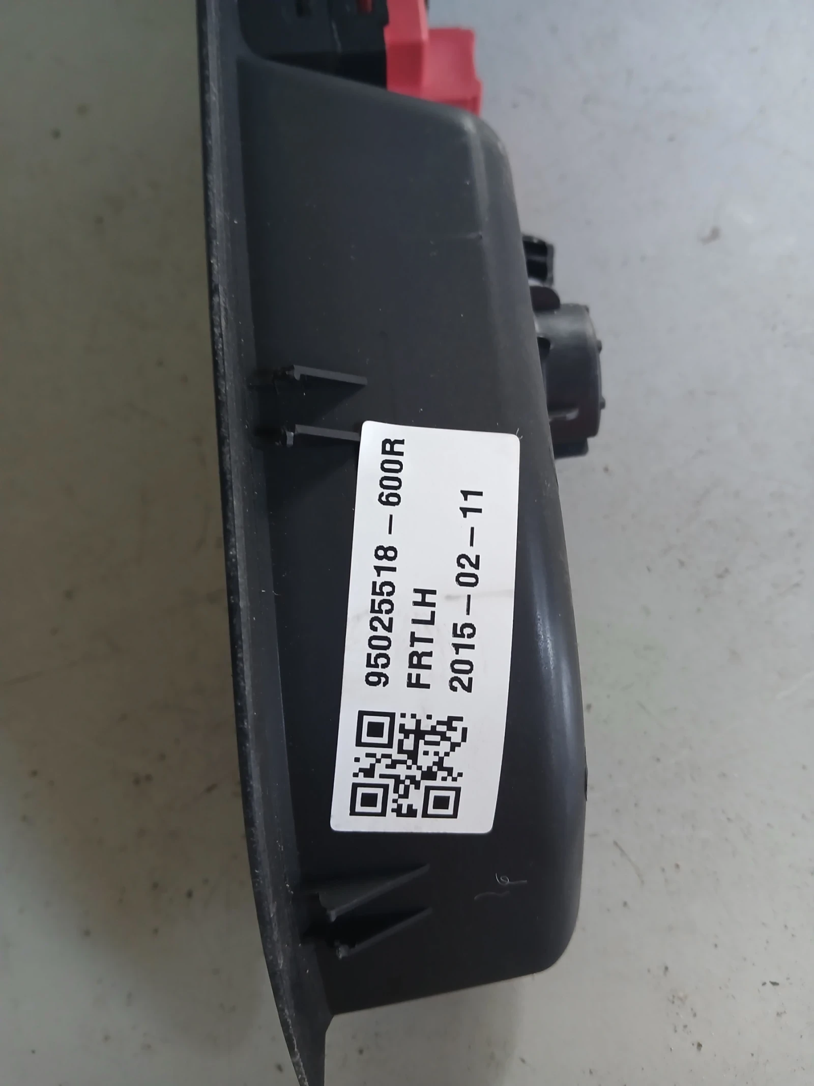 95025518-600R копчета за управление стъкла Opel Mokka , снимка 5 - Части - 56097602