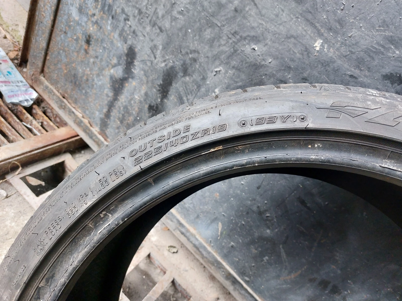 ���� 225/40R19 | Mobile.bg � ����������� 5