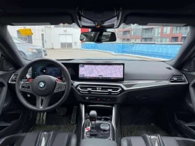 BMW M2 * 2 Series * CARFAX * ЦЕНА ДО БГ, снимка 11