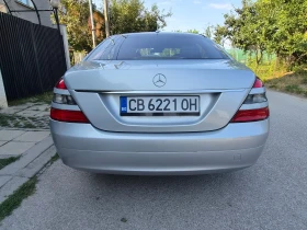 Mercedes-Benz S 500 Mercedes S500 4matik long , снимка 5