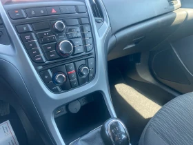 Opel Astra 1.4i Фабрична газ---БОНБОН---, снимка 8