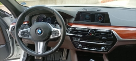 BMW 520 d xDrive, Комби, М пакет, подарък джанти 17 с гуми, снимка 11 - Автомобили и джипове - 42399269