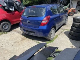 Hyundai I20 1.25 на части, снимка 4