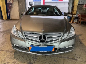  Mercedes-Benz E 500