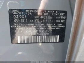 Hyundai Sonata N LINE CARFAX АВТО КРЕДИТИРАНЕ - 41900 лв. - 56746855 | Car24.bg