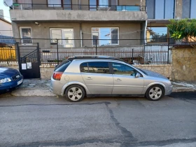 Opel Signum | Mobile.bg    5