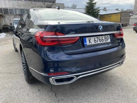 Обява за продажба на BMW 750 ~56 000 лв. - изображение 3 | Auto.bg Обява за продажба на BMW 750 ~56 000 лв. - изображение 3