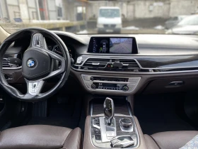 BMW 750 | Mobile.bg    16