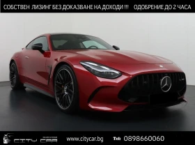 Mercedes-Benz AMG GT 63/COUPE/4-MATIC/CARBON/LIFT/PANO/BURM/HEAD UP/