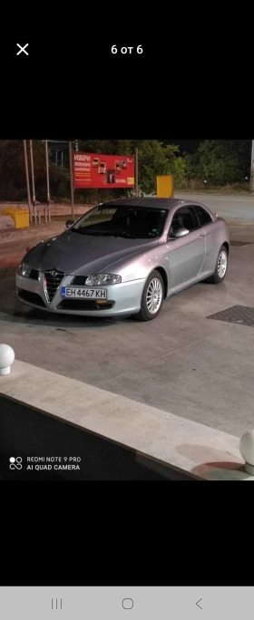     Alfa Romeo Gt