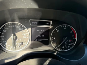 Mercedes-Benz A 180 * Executive*  - 6800 € / 13299.64 лв. - 24878090 7